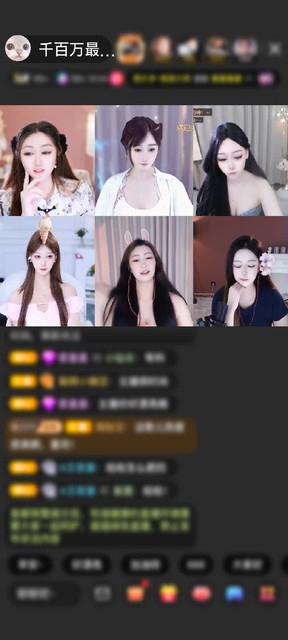 感谢神秘人赠送满满的爱1个