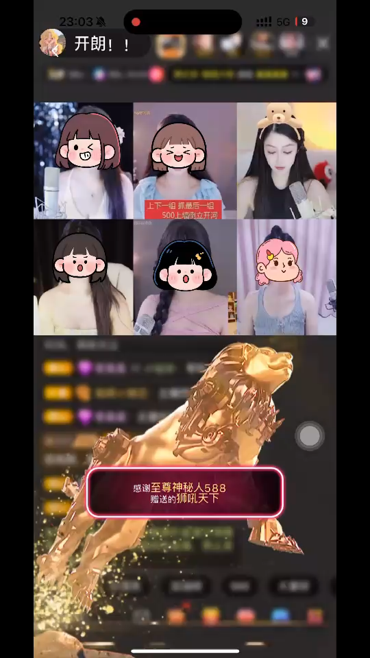寂寞的无敌！ 🤓