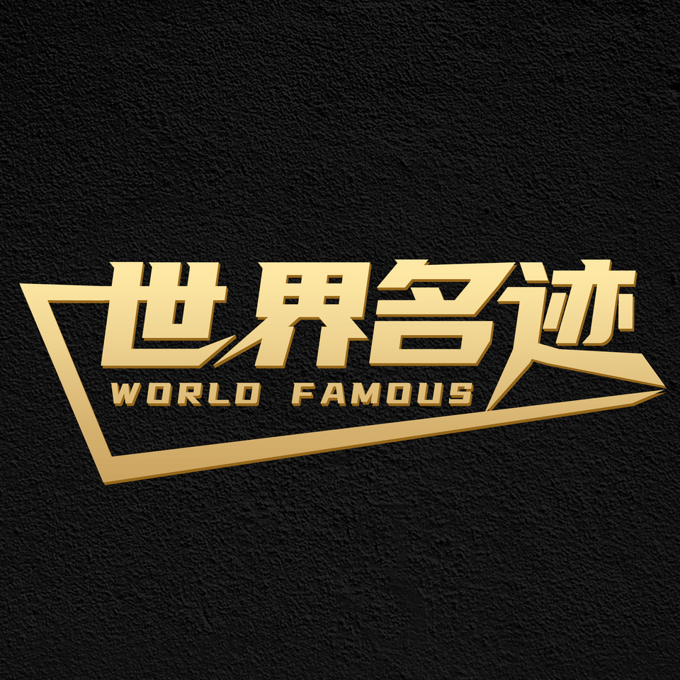 （小阿俏）海报