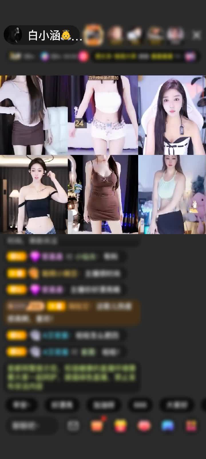 感谢神秘人赠送剑指苍穹1个
