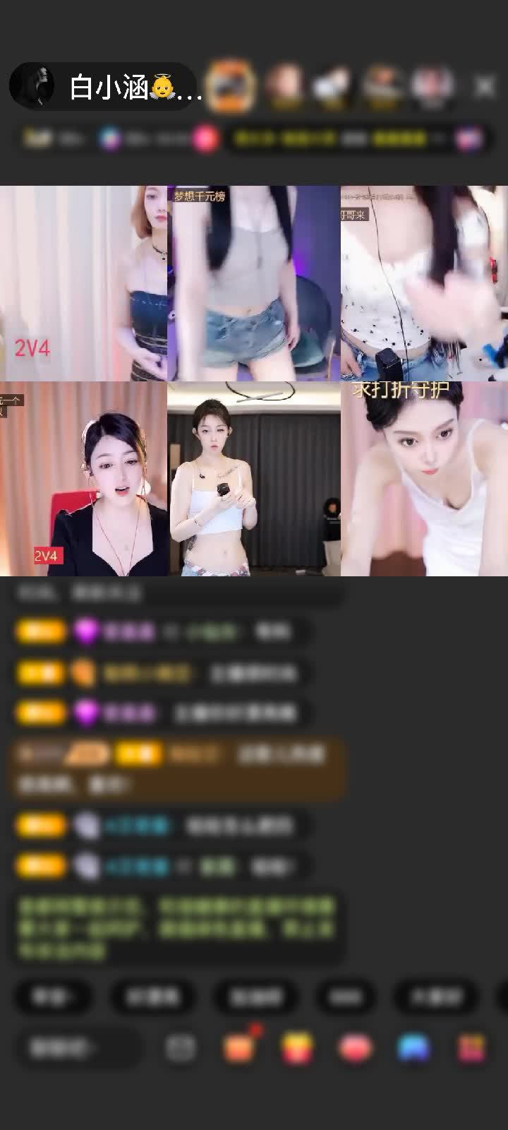 感谢神秘人赠送梦幻游乐园1个