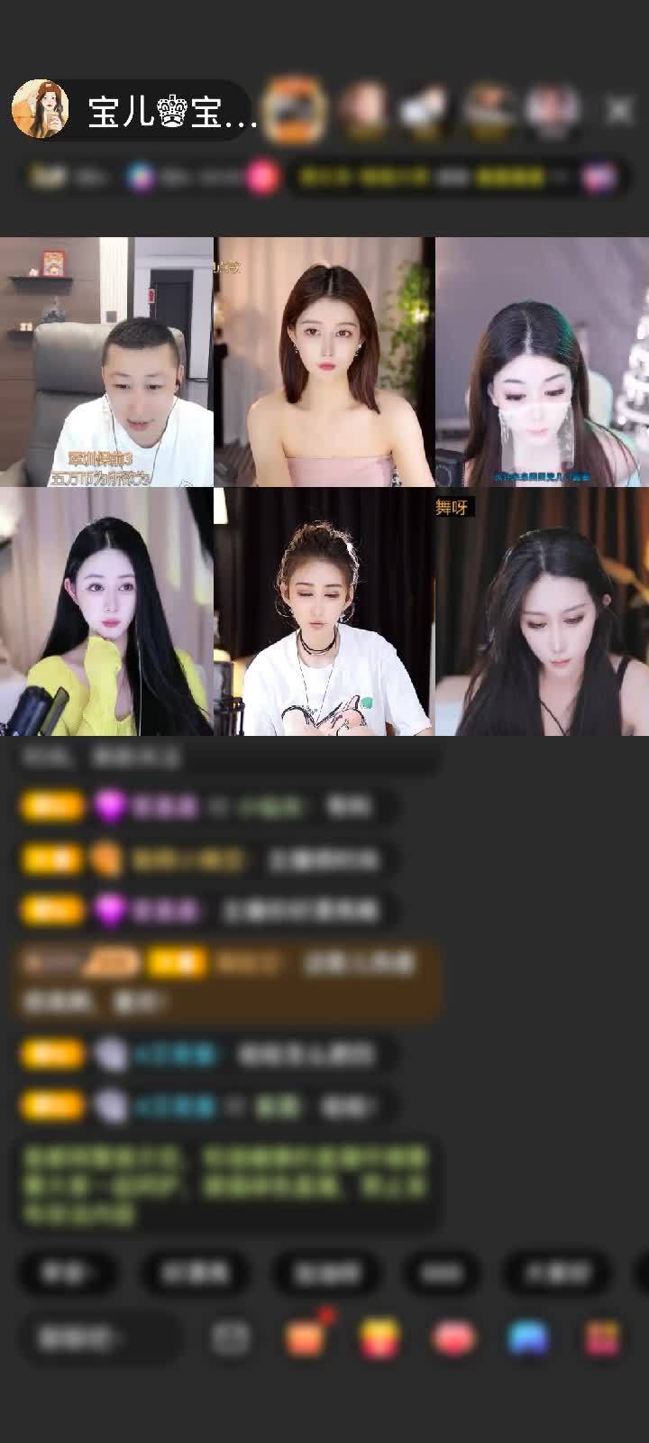 感谢淡忘過去a赠送为爱降临1个