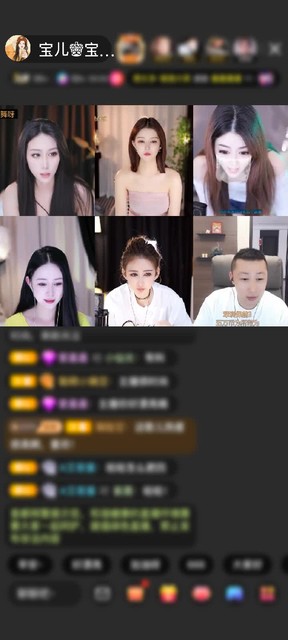 感谢淡忘過去a赠送上缴工资1个