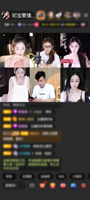 感谢✎ℳ望🌙月✍赠送冰雪女王1个