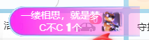 霏灬霏的图片