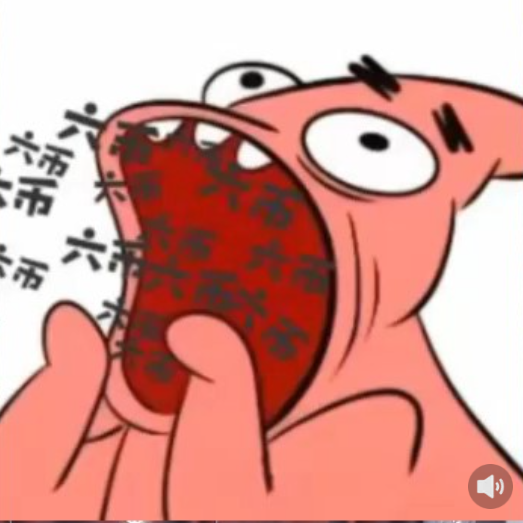 5958-酒宝儿主播图片