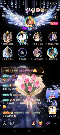 ℯ⃝妲己🍒幸运的图片
