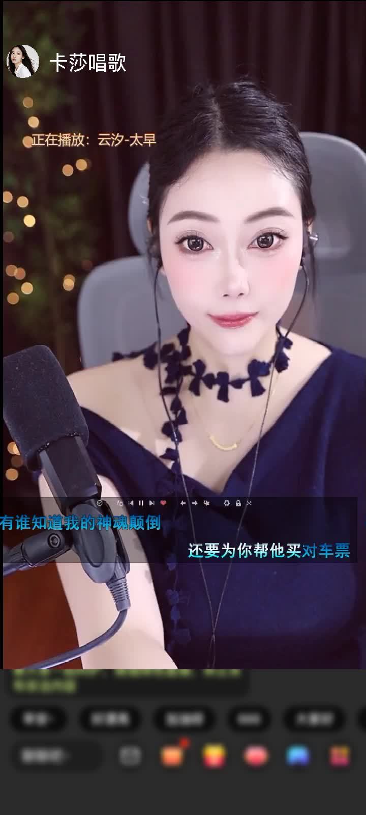 感谢拉个小板凳听歌赠送钻石守护1个