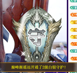 聆听~爱唱歌主播照片