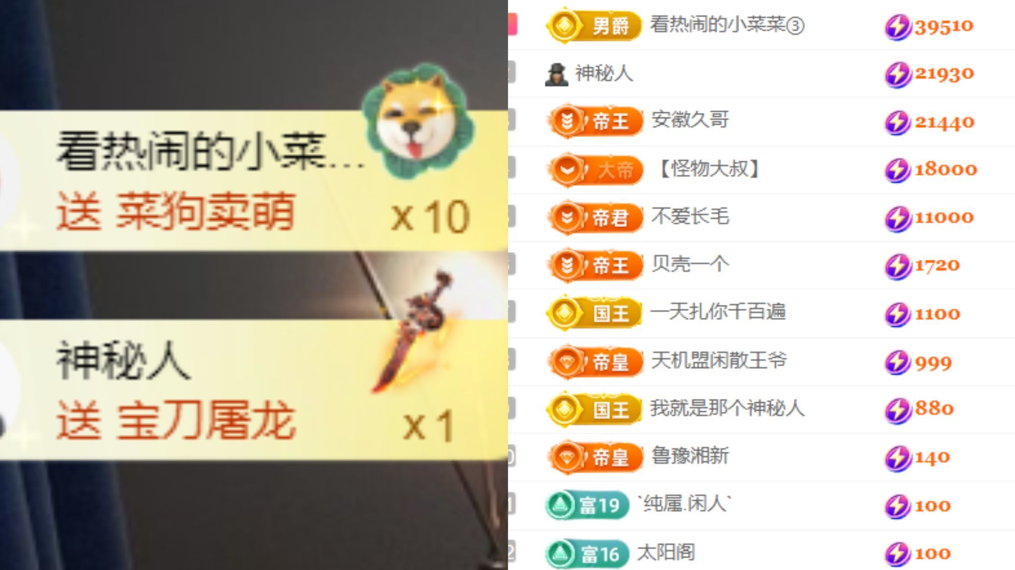 晟涵🎶唱歌主播的图片