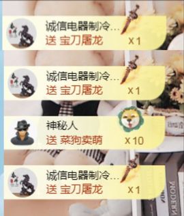 金麒麟安静唱歌🎤主播照片
