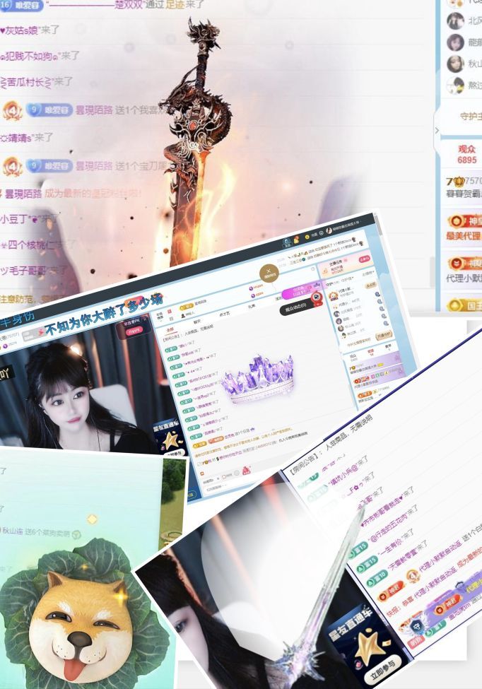 暮暮🌈🌈加油的图片
