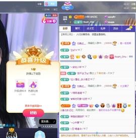 无忧🦋的图片