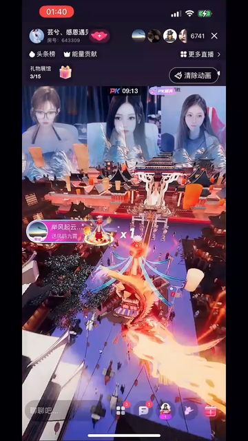 又又又一个动画片。感