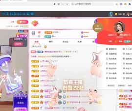 远扬兰兰❤️越来越好的图片