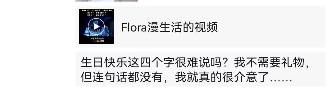 油泼臊子面的图片