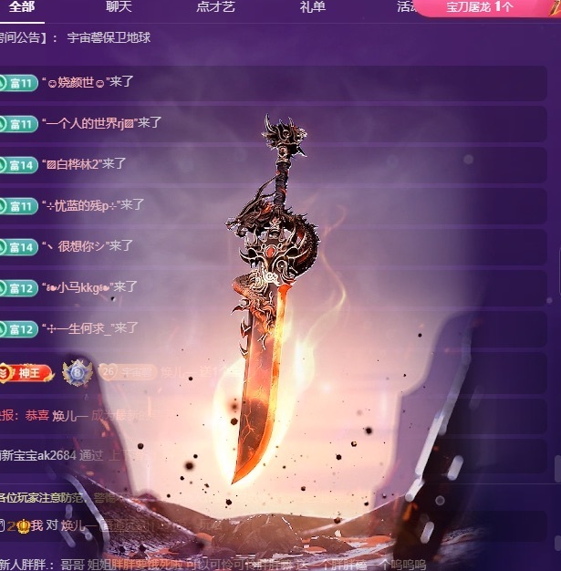 小宇馨肤白貌美的图片
