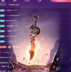 宇馨啧啧～的图片