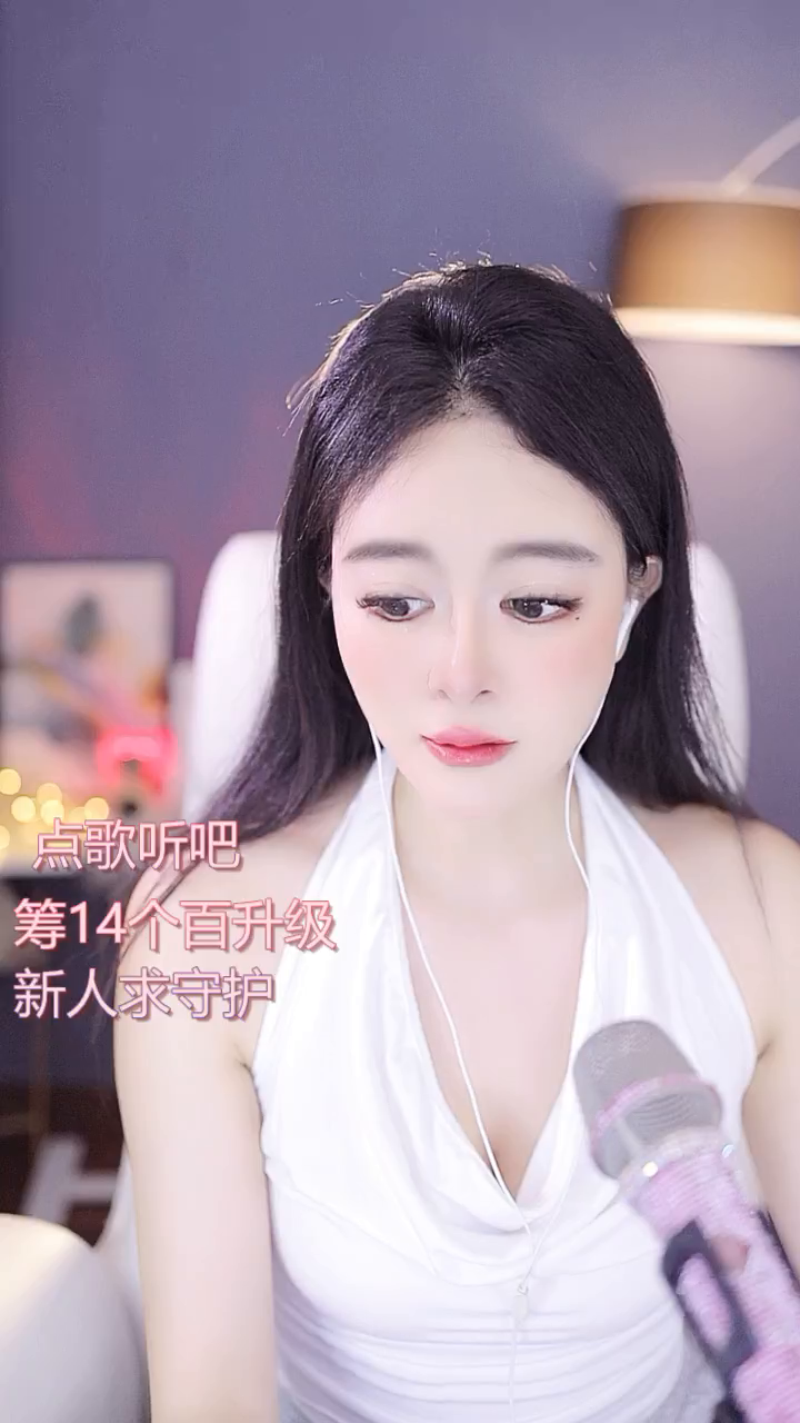 才艺视频