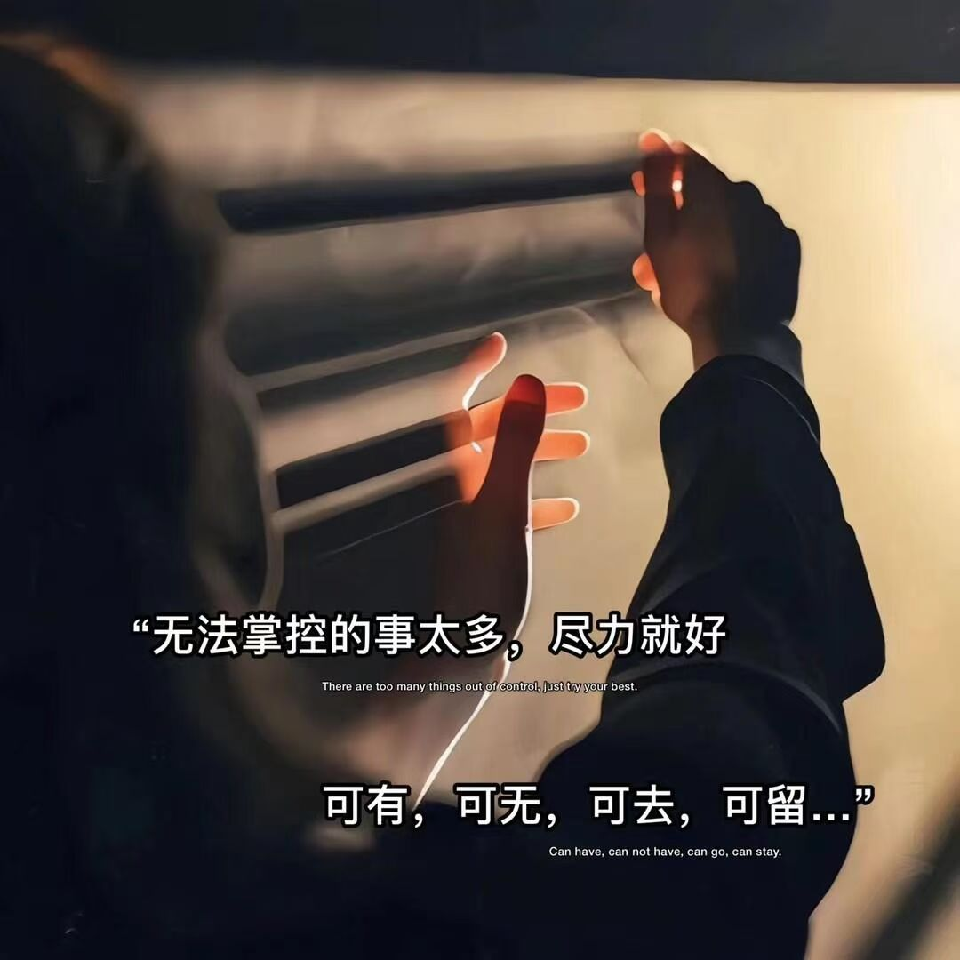 咪咪LOVY海报