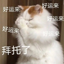 一心爱唱歌🌟主播照片