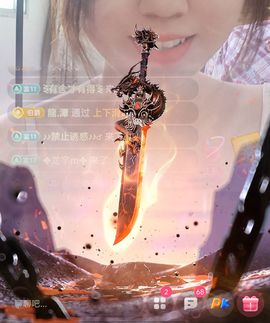 冉冉🍀好运来！的图片