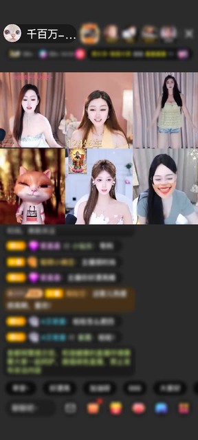 感谢King♠️赠送紫气东来1个