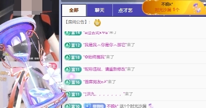 ??????萌喲喲主播圖片