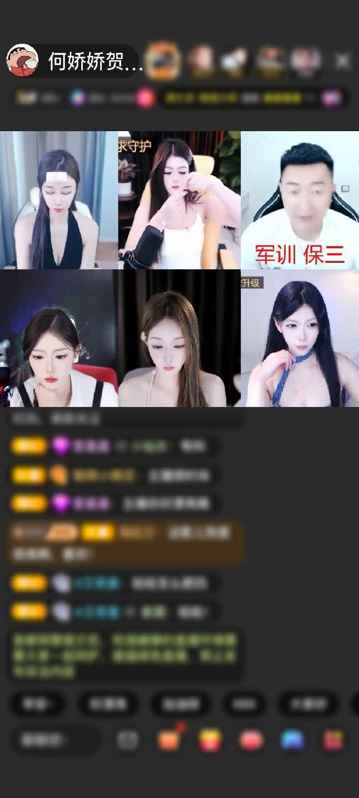 感谢全是数字。赠送天空游乐园1个
