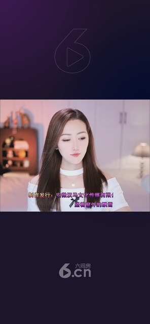 才艺视频