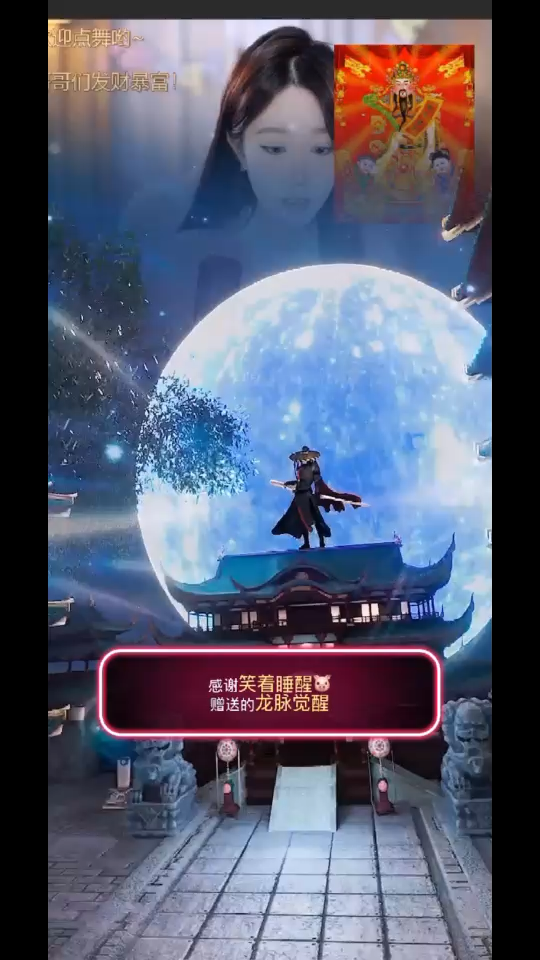 最近的小糖果🍬嘎嘎甜