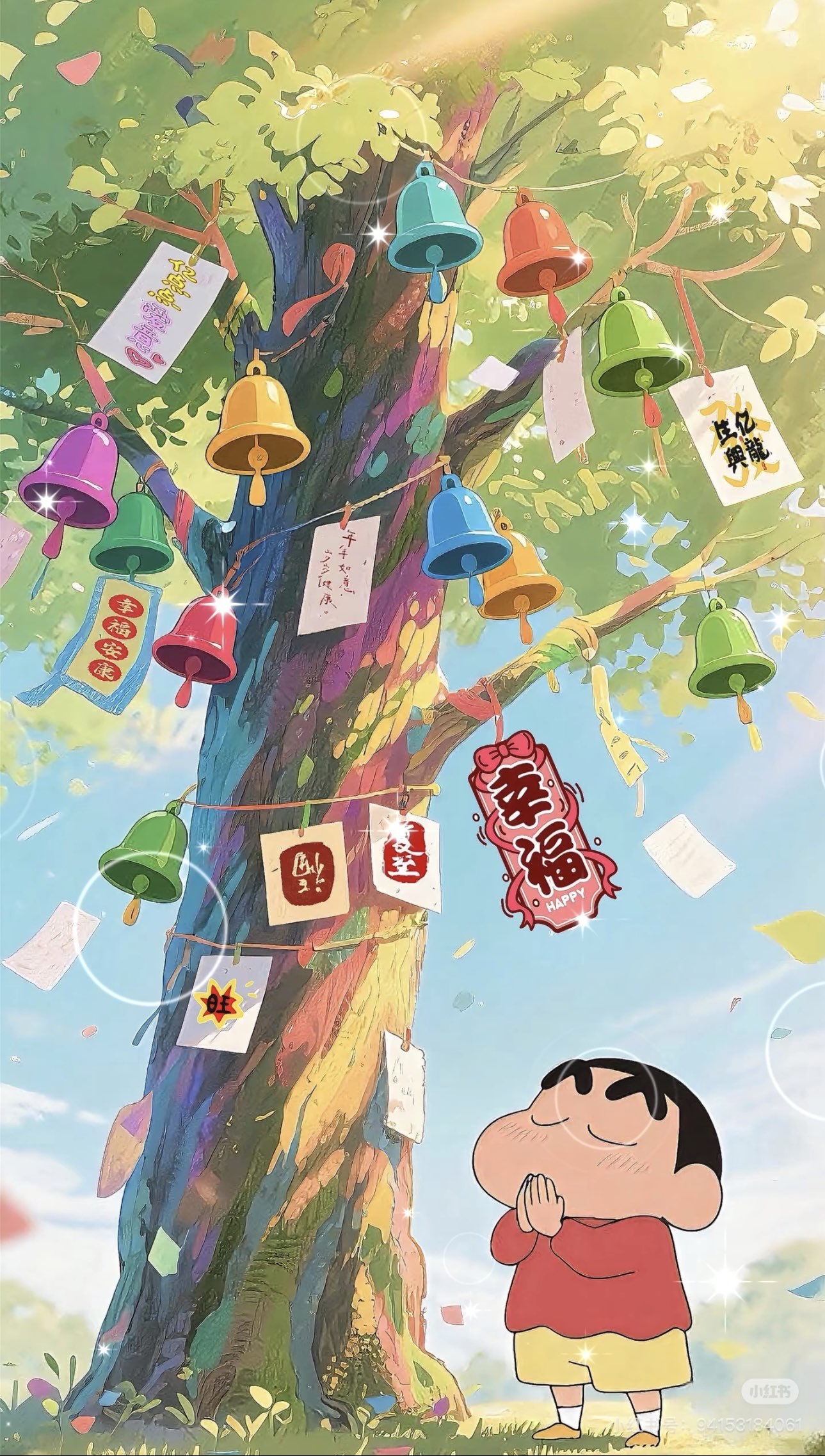 雅欣小可爱吖💗.主播图片