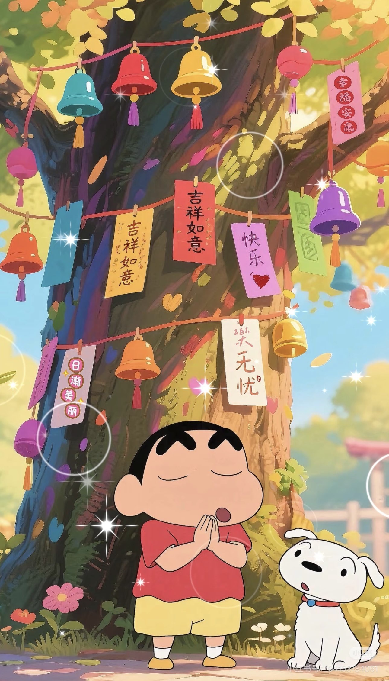 雅欣小可爱吖💗.主播图片