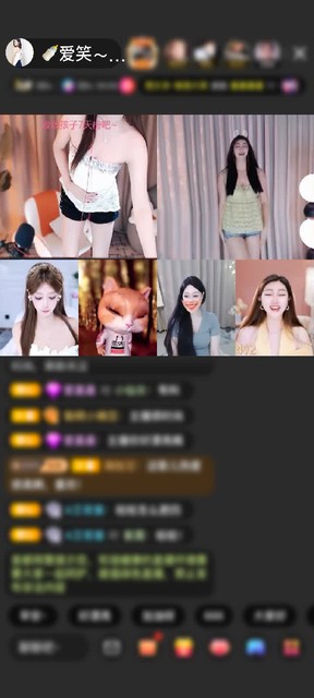 感谢醒掌钱庄赠送满满的爱1个