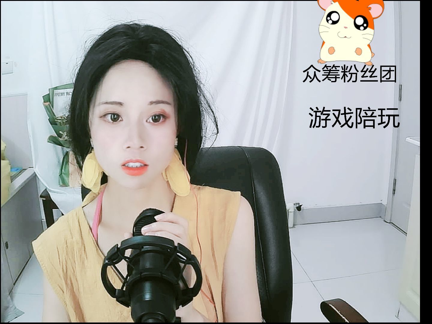 新人依一👑的图片