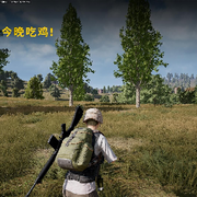 德拉貢的頭像