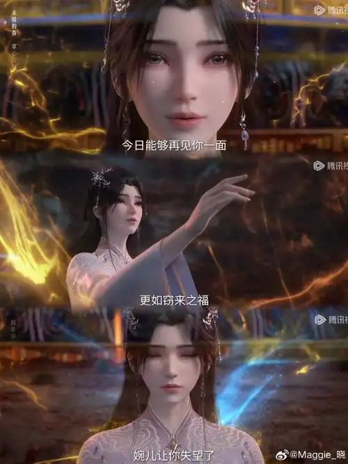 ☆秦帝☆秦羽☆主播图片
