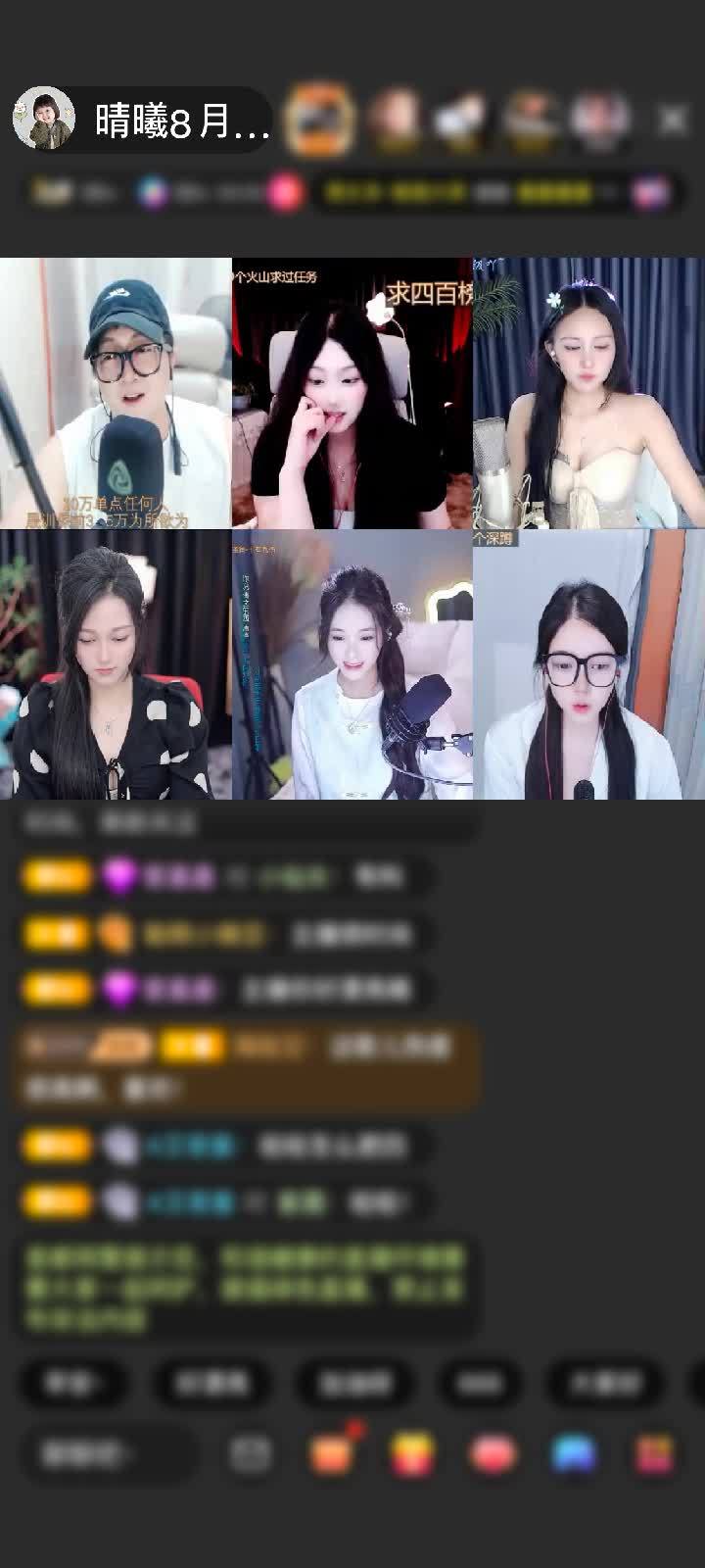 感谢❤爱哥❤赠送冰雪女王1个