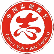 内蒙古助力寻亲志愿者