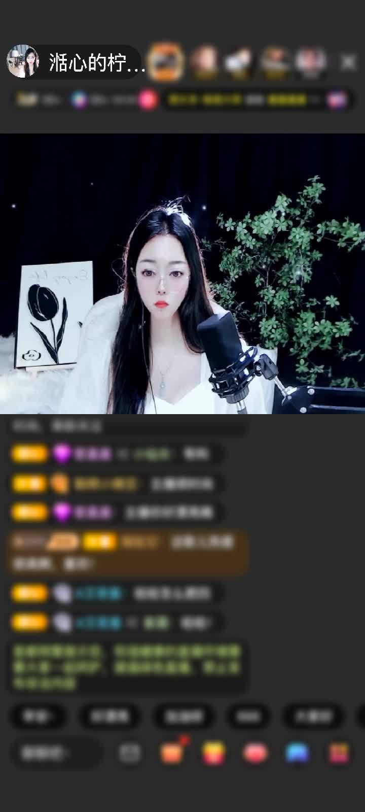 感谢神秘人赠送梦幻游乐园1个