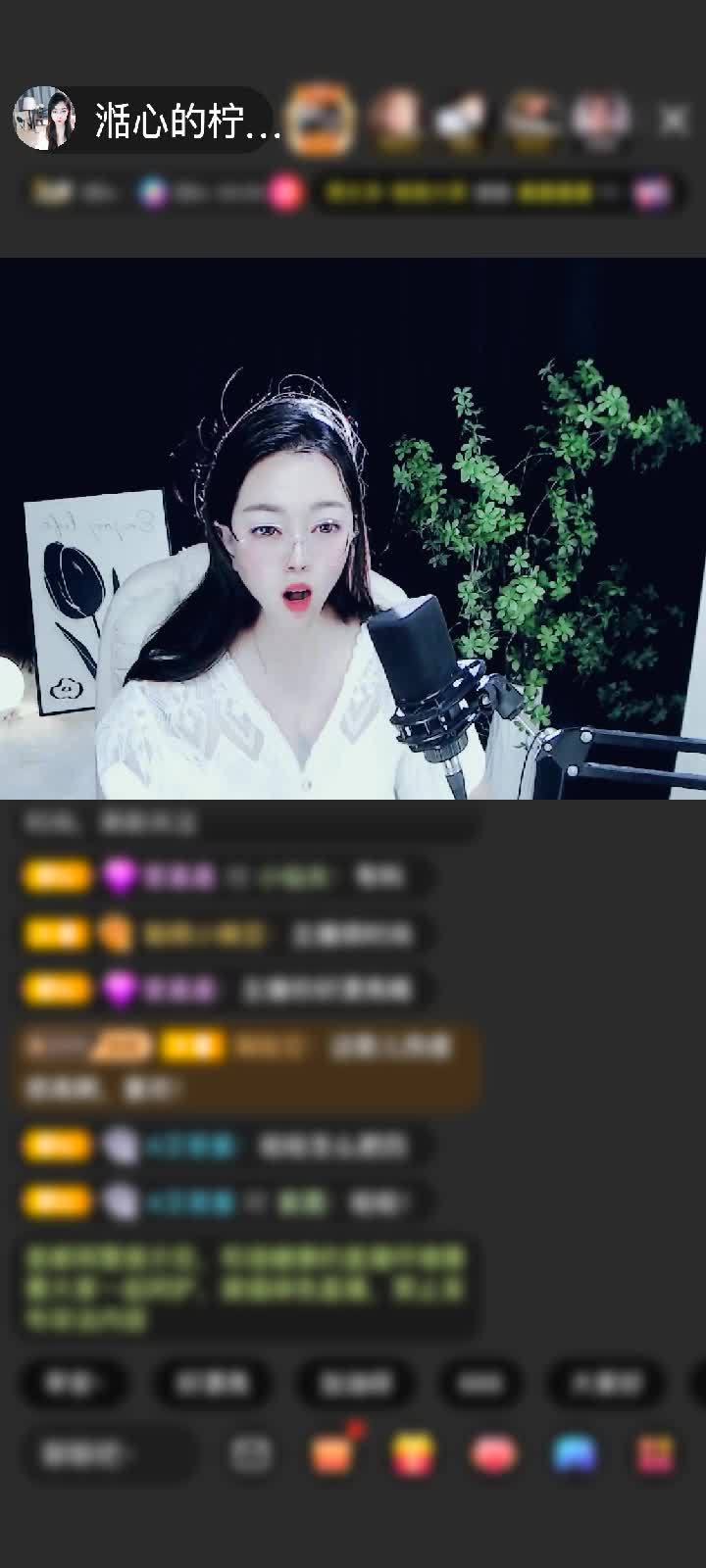 感谢神秘人赠送宝刀屠龙9个
