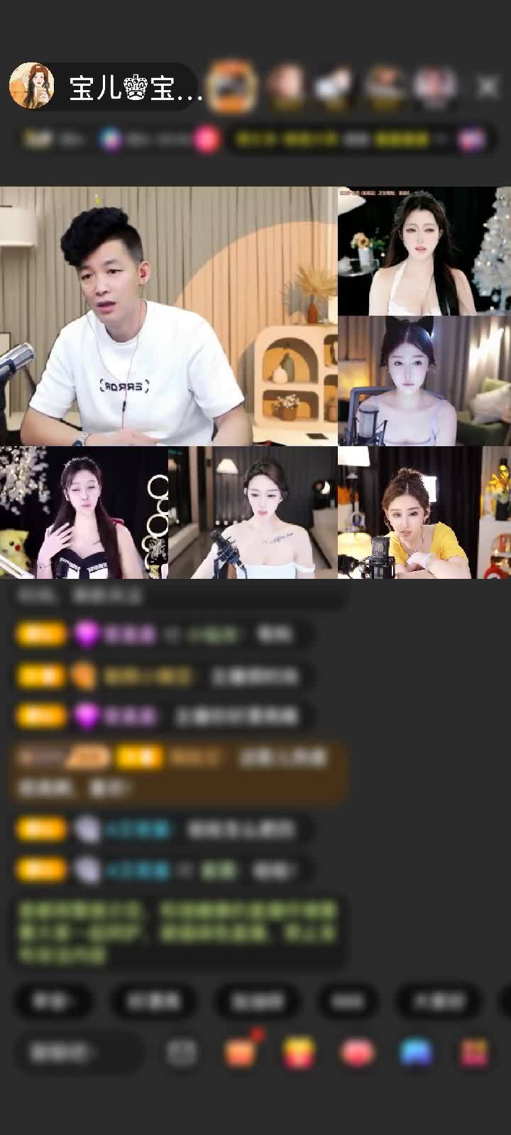 感谢李逍遥（顺其自然）赠送绮梦霓裳1个