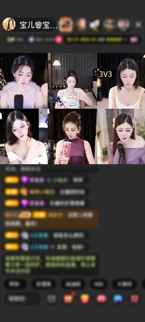感谢淡忘過去a赠送星月之恋1个