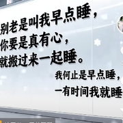 ☞无心de男人☜的用户头像