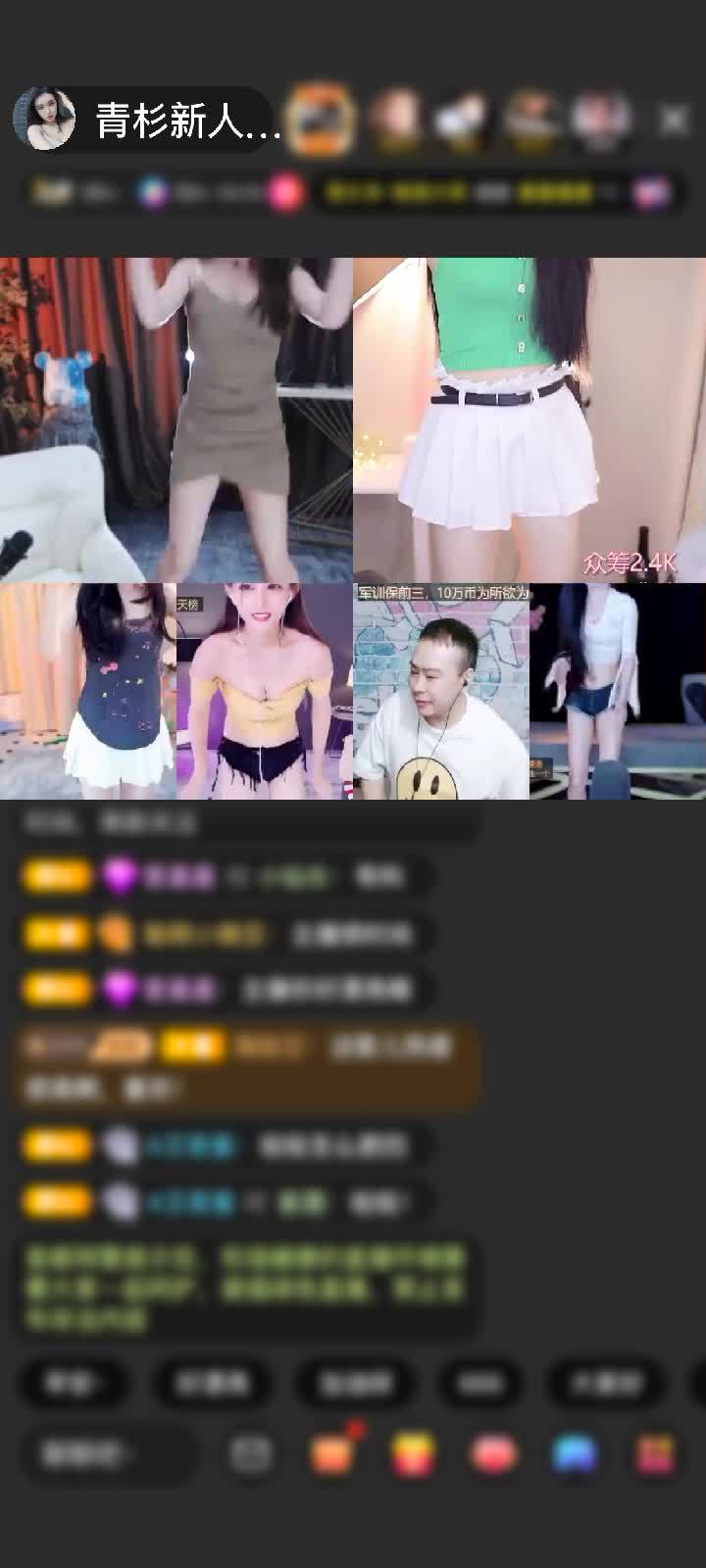 嘿嘿，嘿嘿