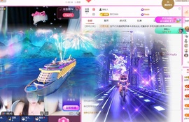 金牌代理❤玲儿❤的图片