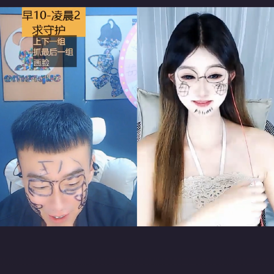 ，，假装淡定1t，，海报