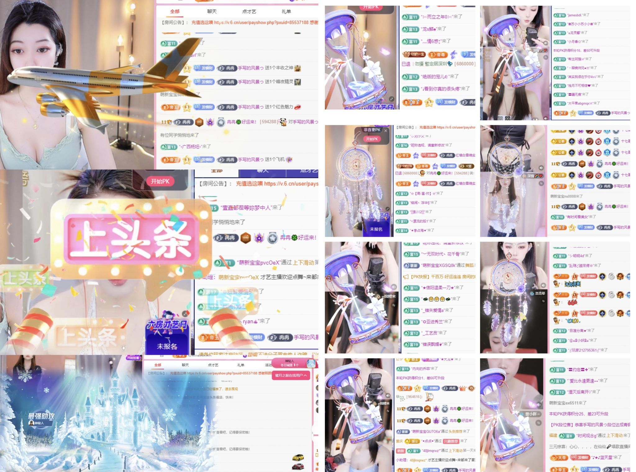 冉冉🍀好运来的图片