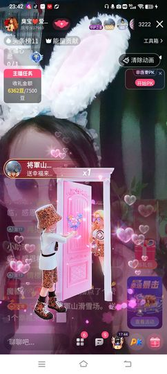 臭宝❤️爱唱歌🎤的图片