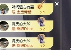 里里💕主播图片
